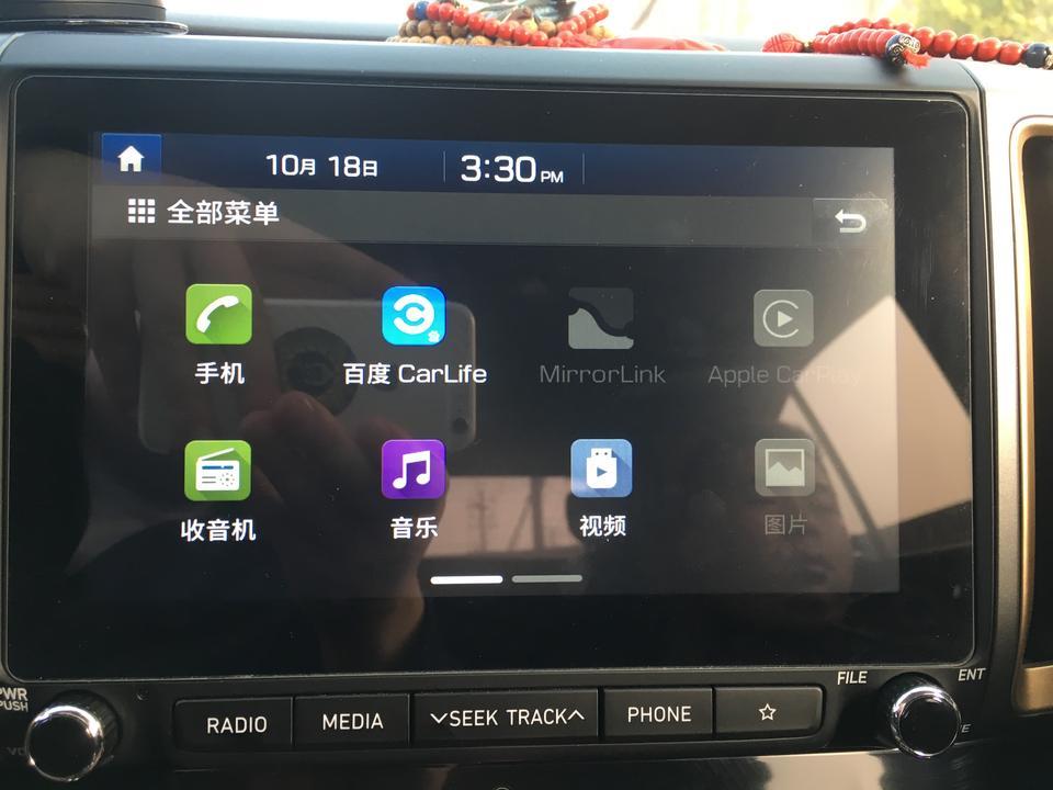 现代ix35-19款35智勇畅享款车载多媒体停车后我不能播放mp4格式的视频，哪位朋友谁知道怎么回事？