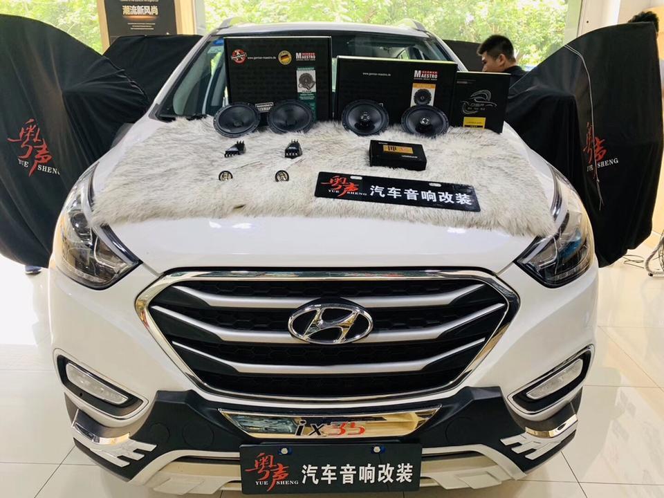现代IX35音响怎么改装？给车友分享一下
