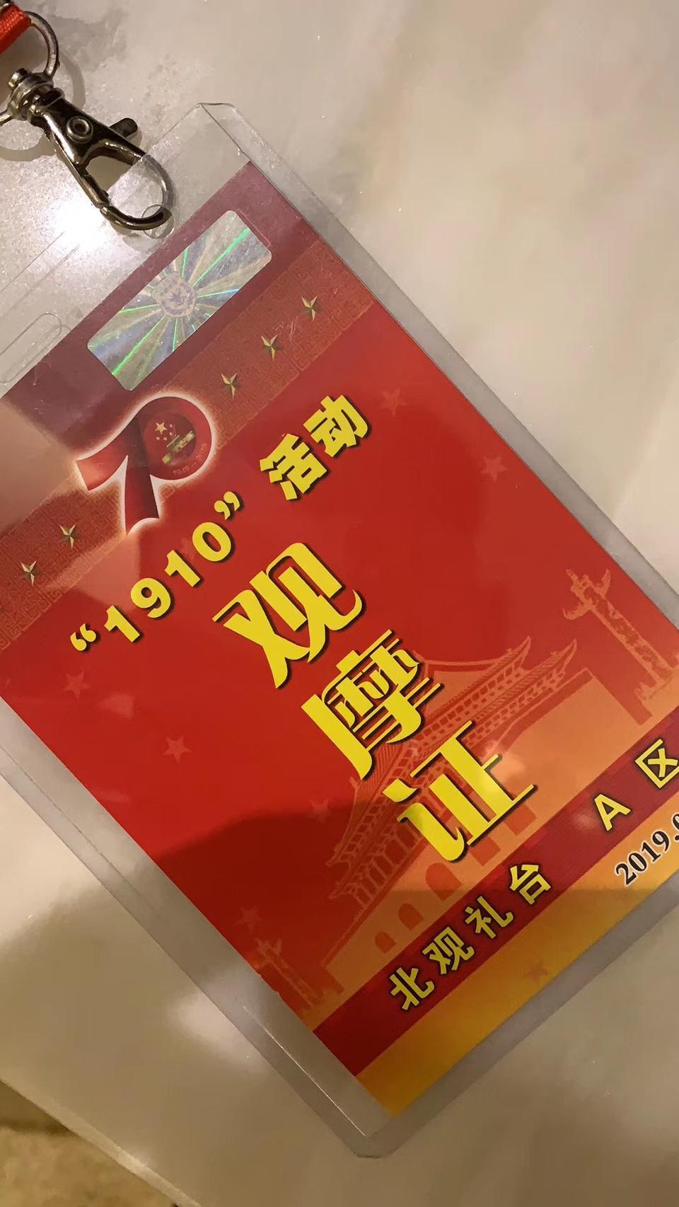 现代ix35-想装个一键升窗，说要拆门，会不会对车身密封防水受影响？