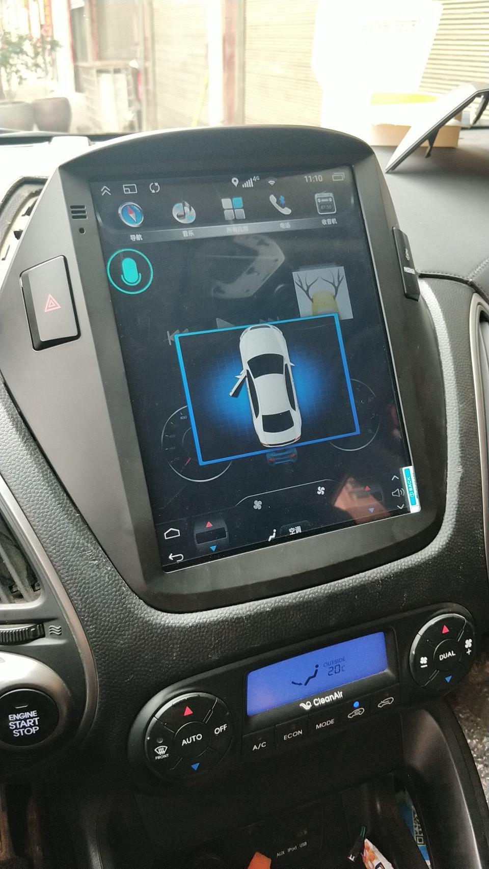 现代ix35-2015款ix35智能型2.0L，从前挡玻璃除雾口掉进一个螺丝，有没有懂车得，看看我需要从哪里取出螺丝，尴尬。目前后续改装导航显示原车信息中，后续发帖，希望大家多多捧场。