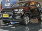 现代ix35是选1.4T还是2.0L。那个更好点