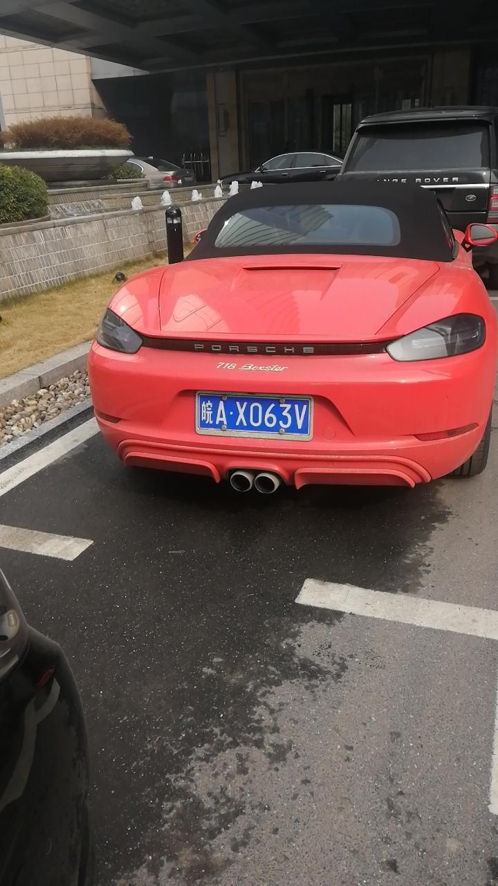 保时捷718-大家看看这是什么车，这个车子多少钱