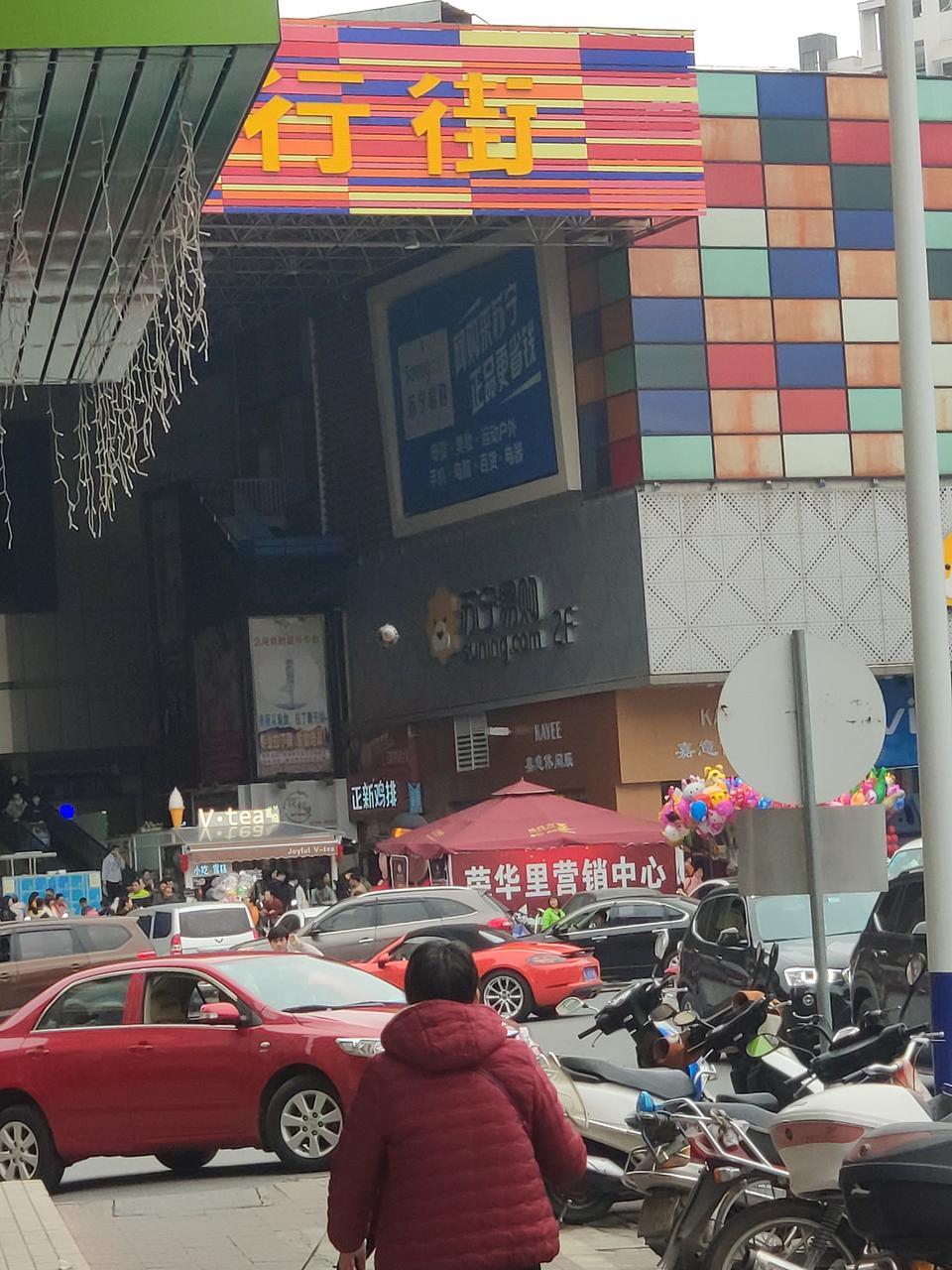 保时捷718-浅红色那是什么车