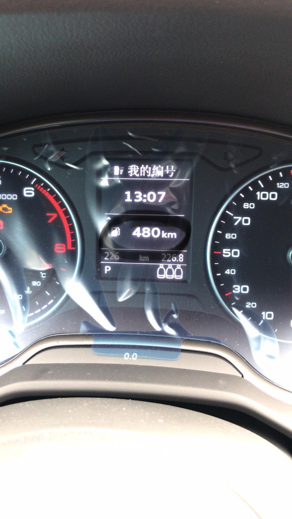 奥迪q2l-这种的480km什么意思
