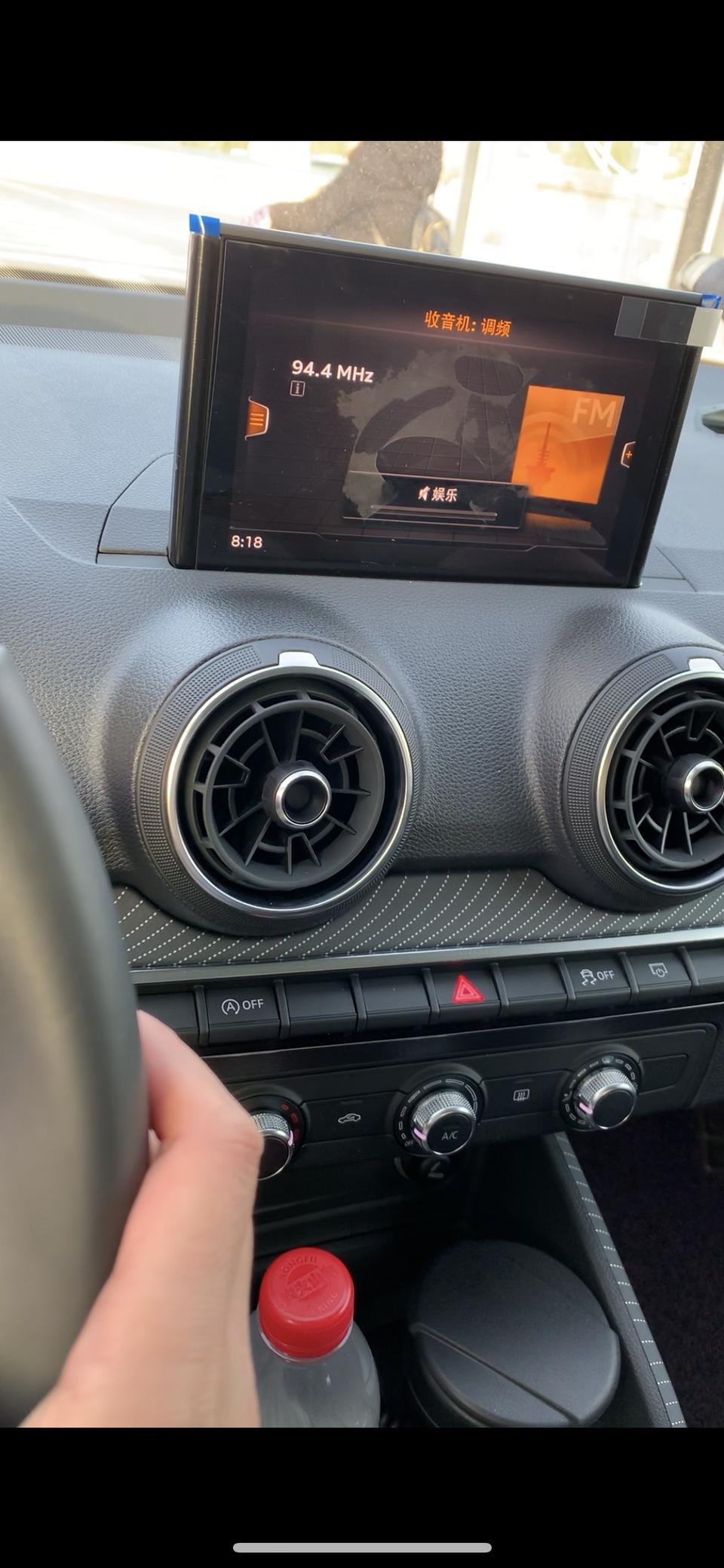 奥迪q2l-求助：为什么不管怎么调，收音机、carplay、蓝牙连接后，音乐都没声音了，一直显示静音