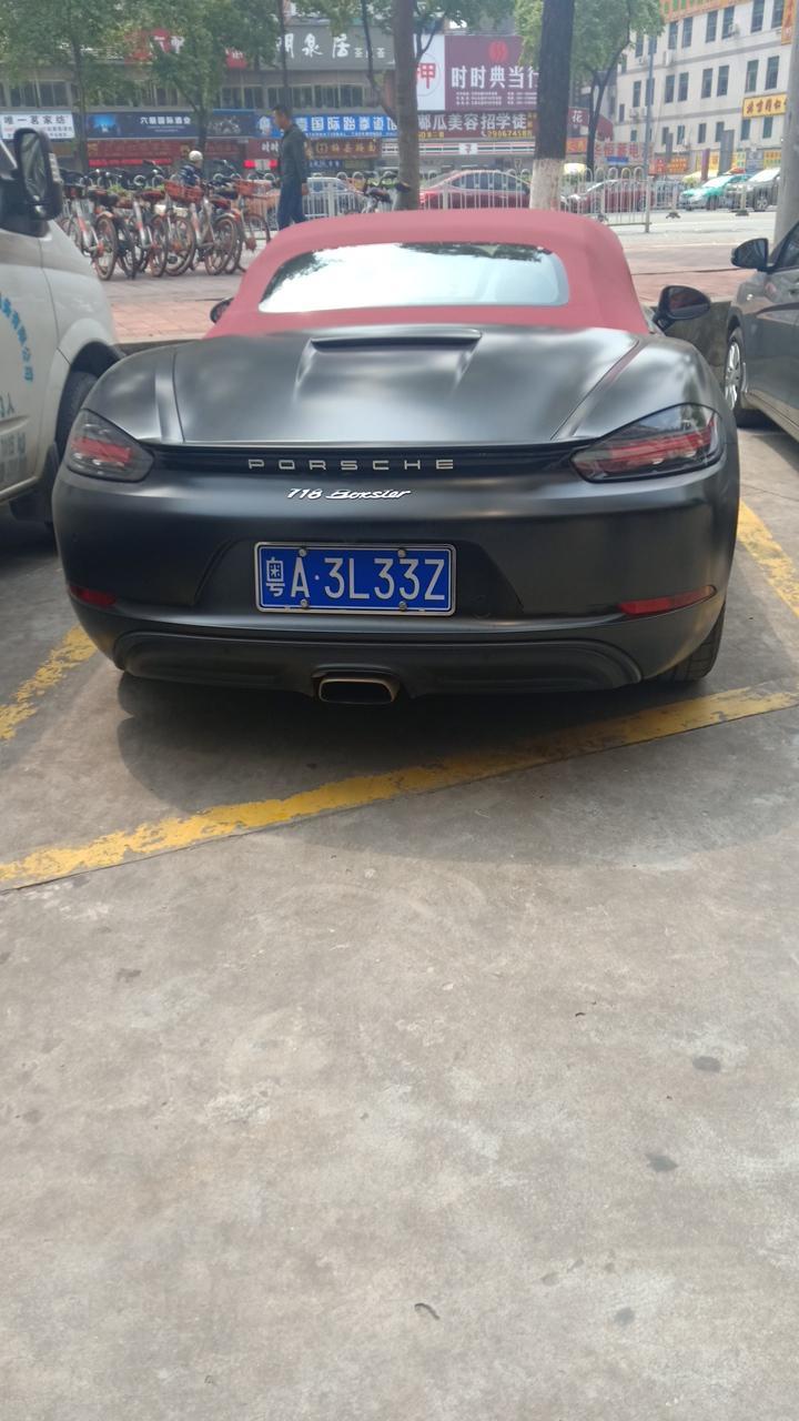 保时捷718-大家看看这是什么车大楷多少钱