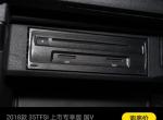 奥迪Q2L上市专享版，副驾储蓄箱sd卡的位置，有个cd机想问cd机能用吗