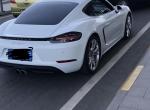 保时捷718 cayman 2.0T  中国版250马力 被阉割了50匹马力  刷ecu成300匹  与海外一样  会对车子有不好的影响吗   百公里加速能从官方5.6秒提到多少