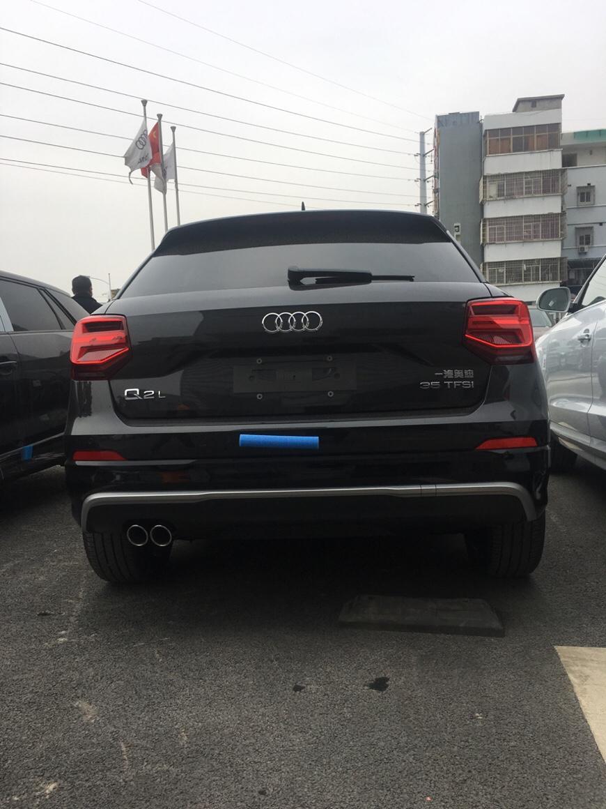 奥迪q2l-上市上市专享版，想问问大家22W的价格怎么样？