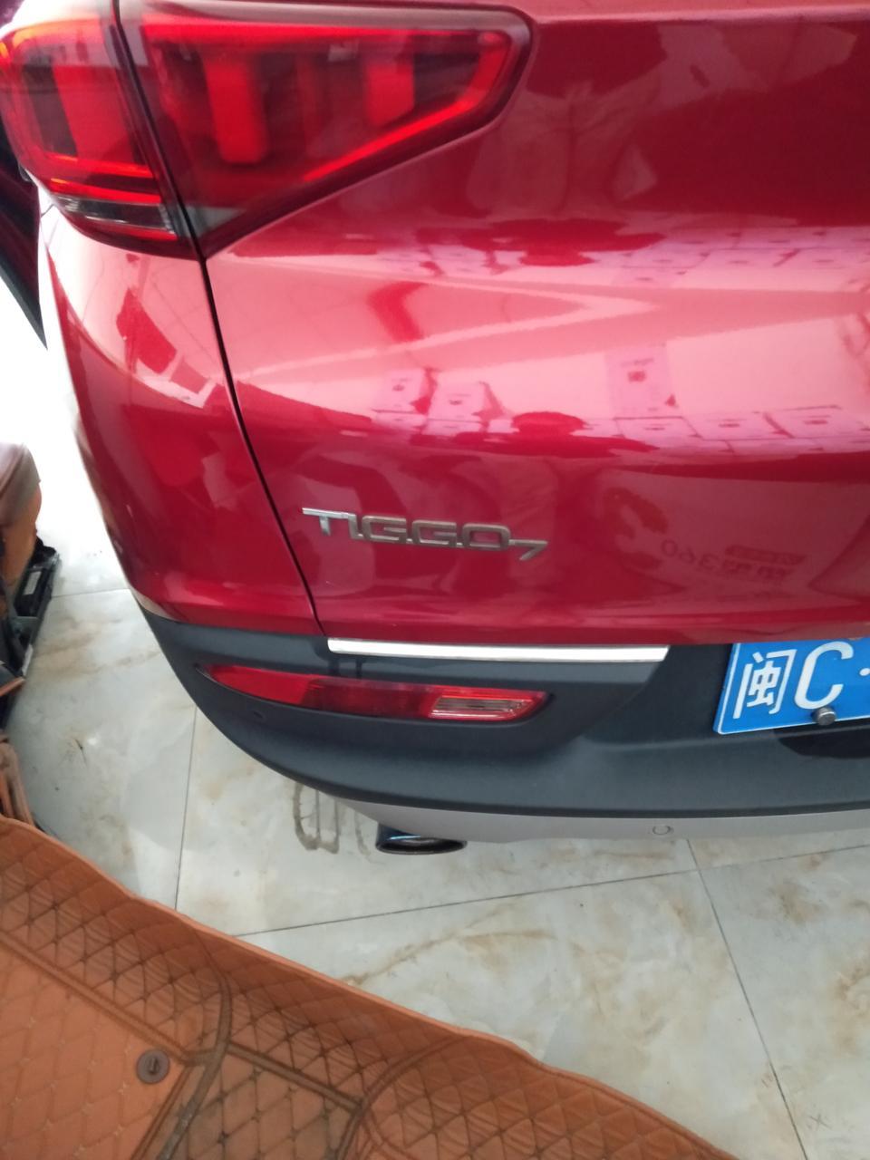 瑞虎7-奇瑞什么车？