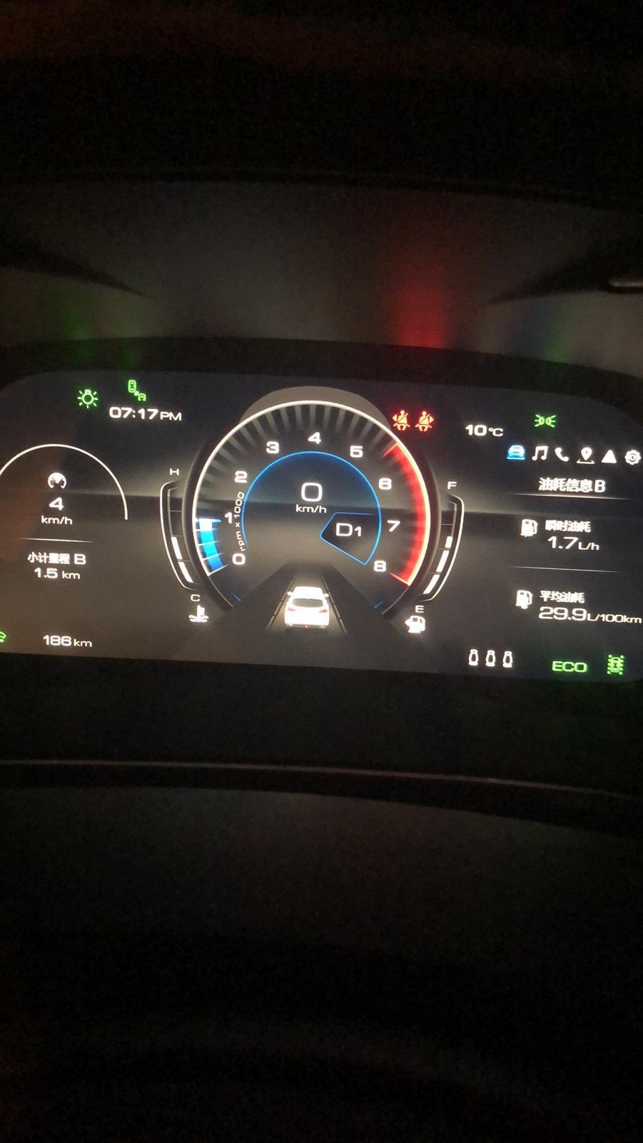 wey vv6-2020款vv6智享，刚提车一周4g断网怎么回事