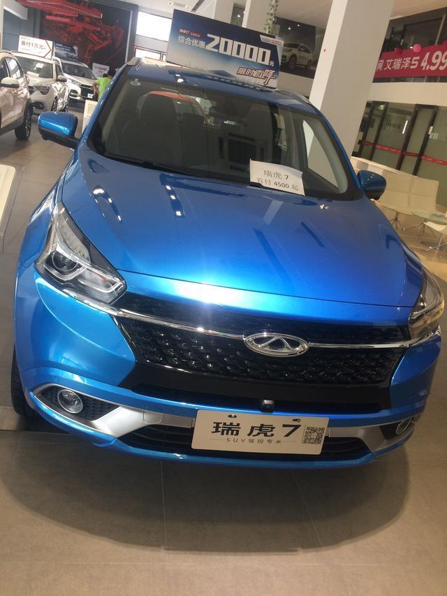 瑞虎7-大家看看这款车怎么样