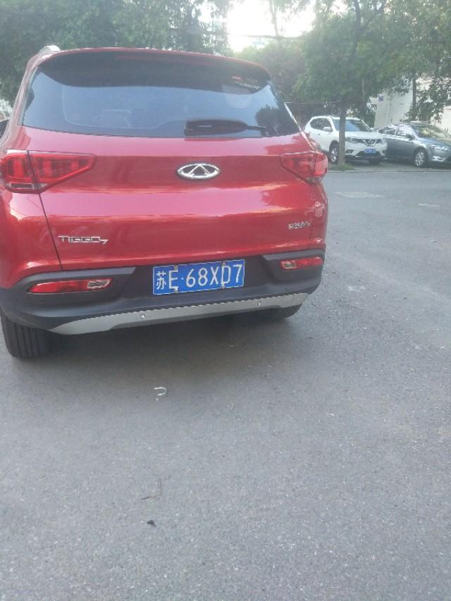 瑞虎7-开心快乐每一天。有没有比这再漂亮的车吗？