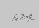 瑞虎7-新款虎七到底什么时候上市
