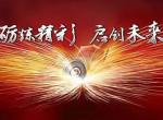 奇瑞瑞虎7的后雨刮器怎么使用
讲解的越细越好