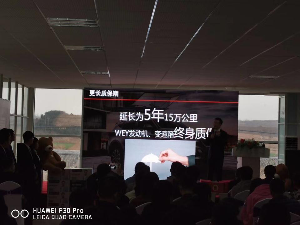 wey vv6-vv6全系现金优惠16000，1000元保险代金券，车漆镀晶，底盘护甲，置换补贴7000元，亲人们可以入手吗？交了定金