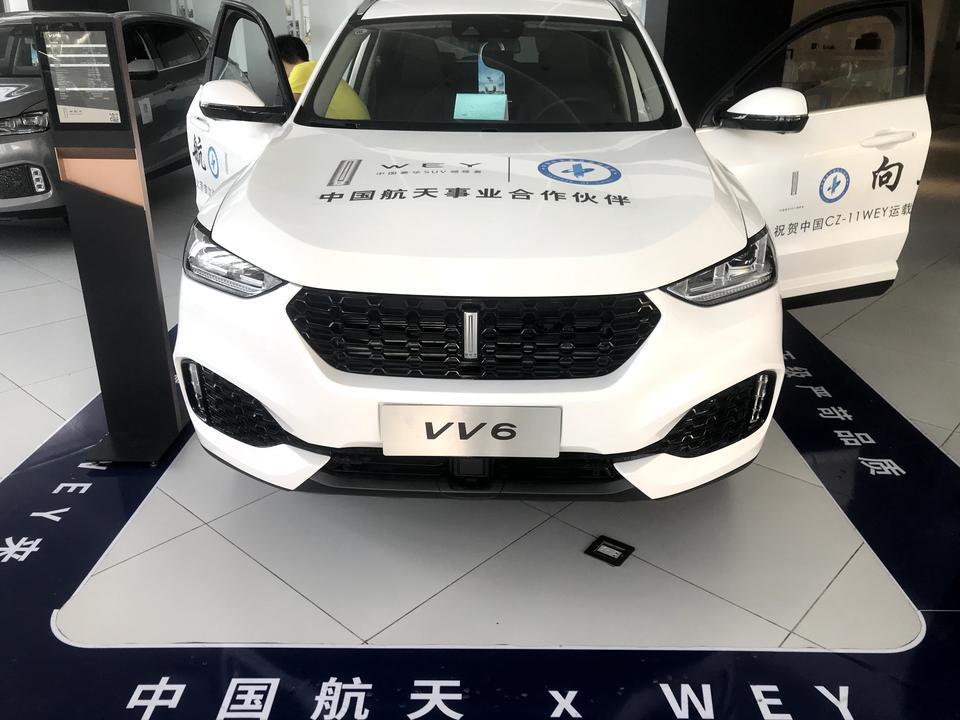 wey vv6-今天去4s店谈了一辆19款v6两驱旗舰型，是个展车，库存车贷款落地16.2左右是不是贵了。