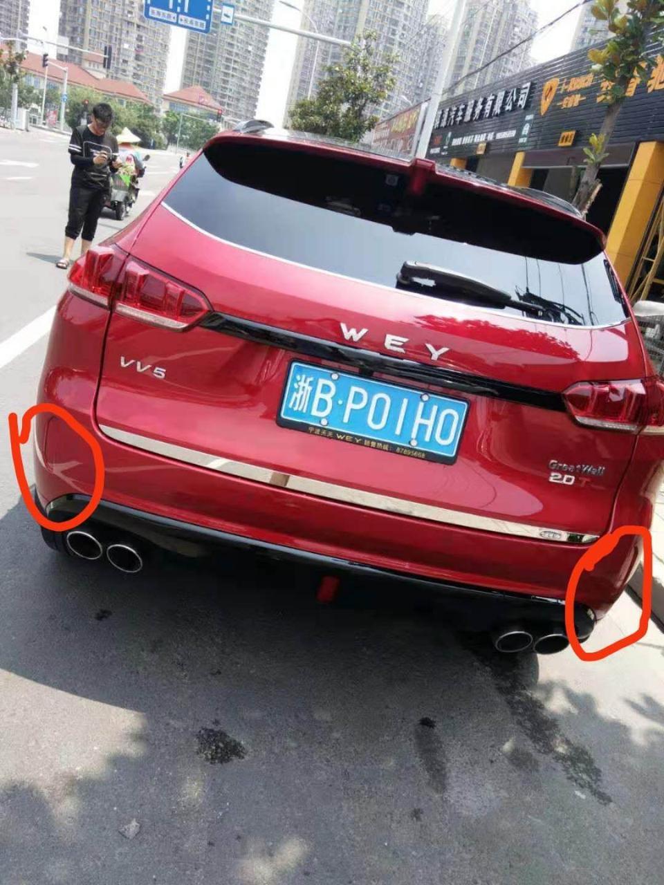 wey vv6-这两个灯怎么不亮？？？