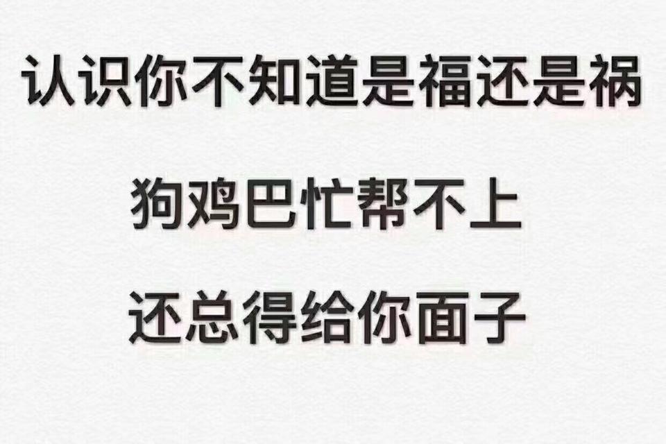 wey vv6-VV6和长安CS85该怎么选？哪个更省心一点。望提点建设性的意见。人生第一台车
