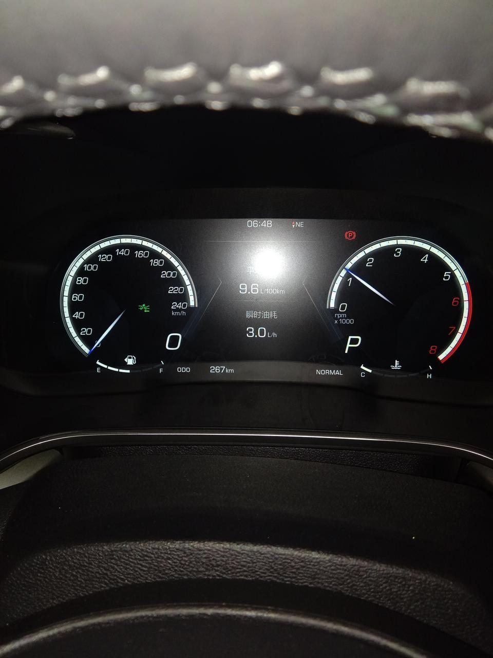 wey vv6-这就是我 V6的油耗，噴油耗的，看看吧！3升的瞬时油耗是怠速油耗吗？
