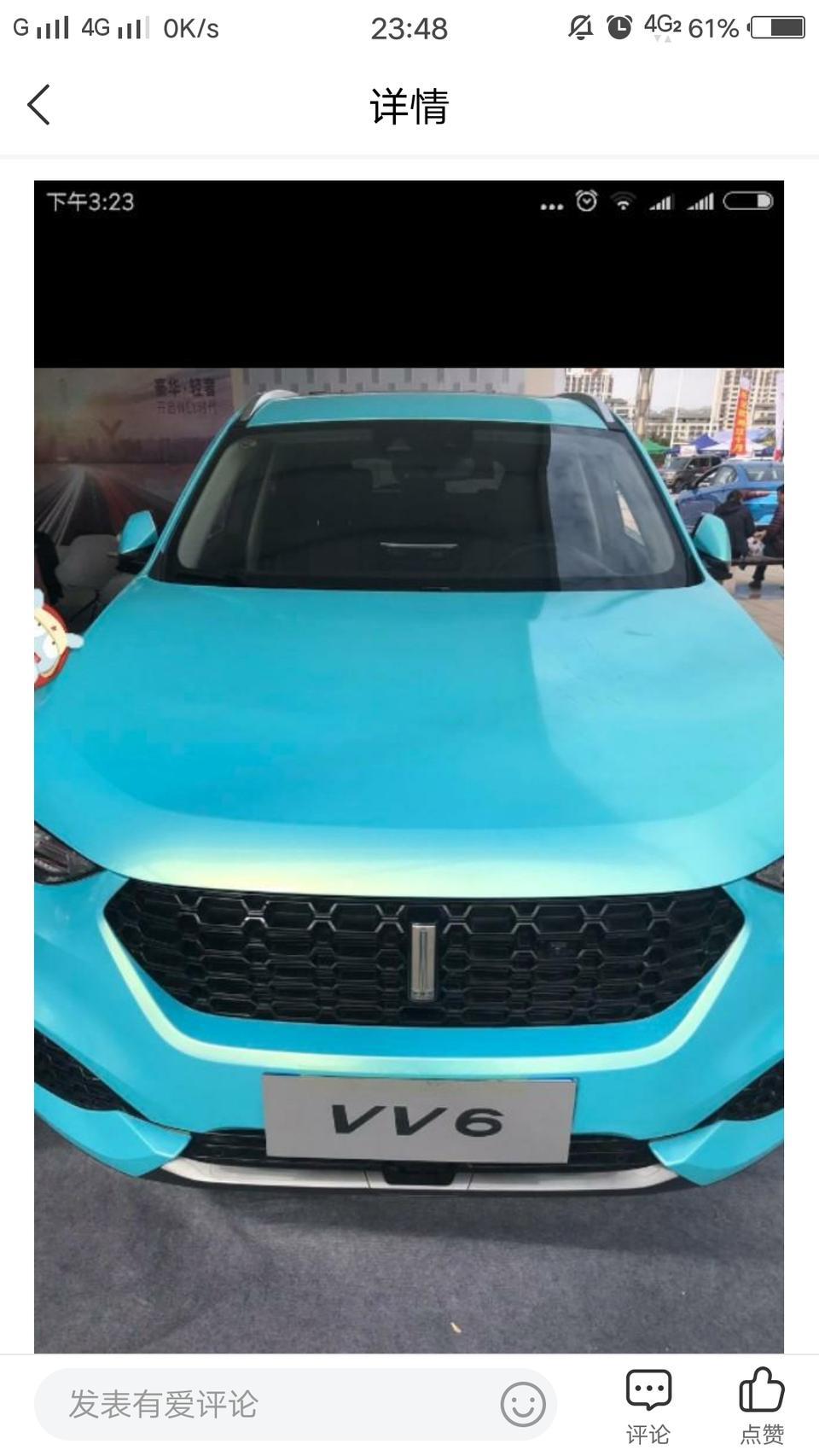 wey vv6超豪！100公里高速8.3的油耗！市区跑了180公里！市区用的eco模式！现在油耗10.7了（转速控制在1000-2000）……我看别人市区跑了几千公里油耗才不到9！请问开魏派有啥技巧吗？为什么别人的油耗比我低那么多！！求车神指教！
