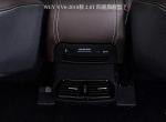 wey vv6-vv6后排出风口是空气净化器还是空调？