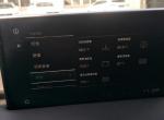 wey vv6-跑十几公里水温显示98.2度，有防冻液蒸发的气味，