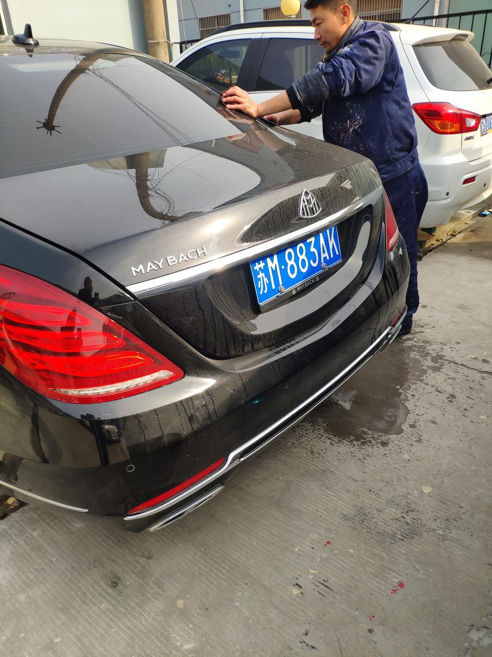 迈巴赫s级-这是什么车，大概多少钱