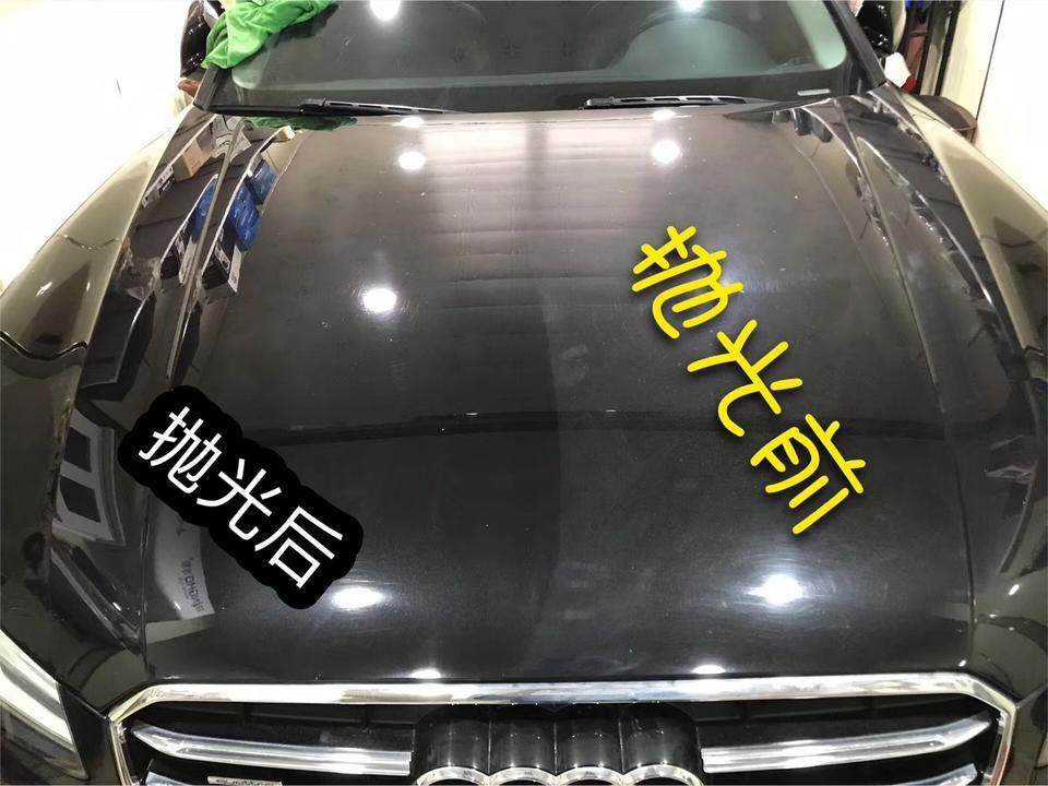 奥迪a8-即使新买的黑色车是不是也有太阳纹，怎么有效避免去除呢