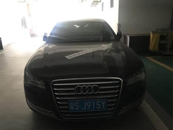 奥迪a8-请问这个是13款的专享版吗？有懂的专家吗？