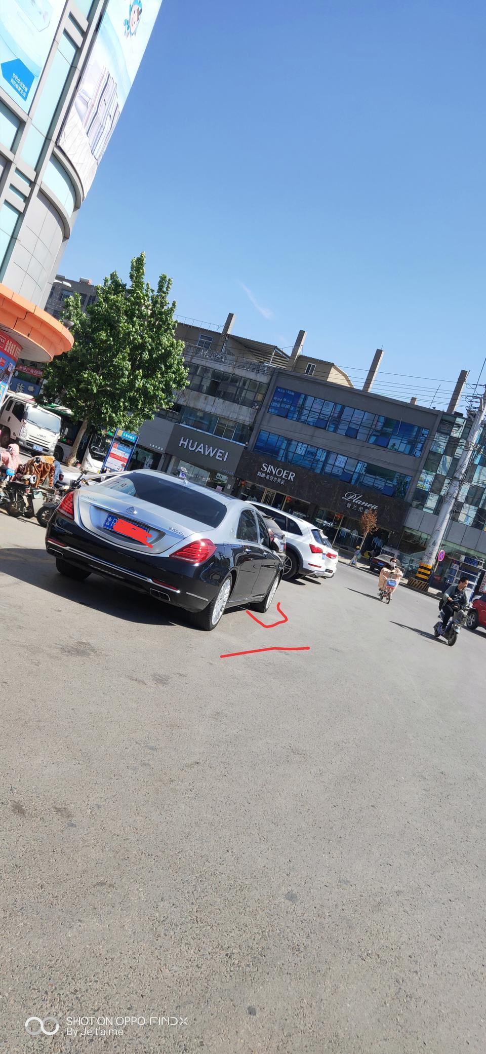 迈巴赫s级-这款什么车