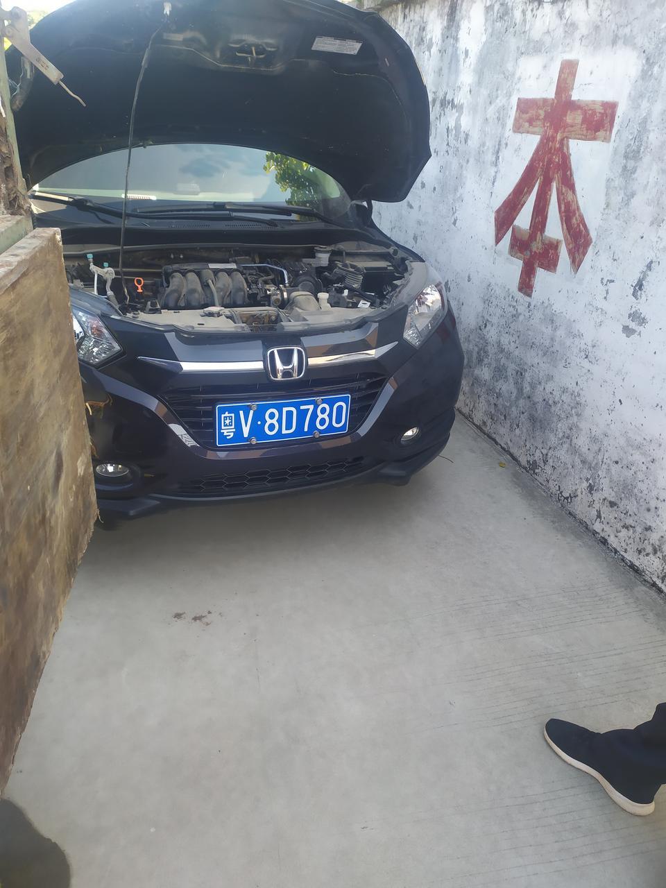 缤智-这车换个大灯多少钱