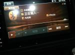 我的苹果手机可以与本田缤智汽车投屏看导航地图吗