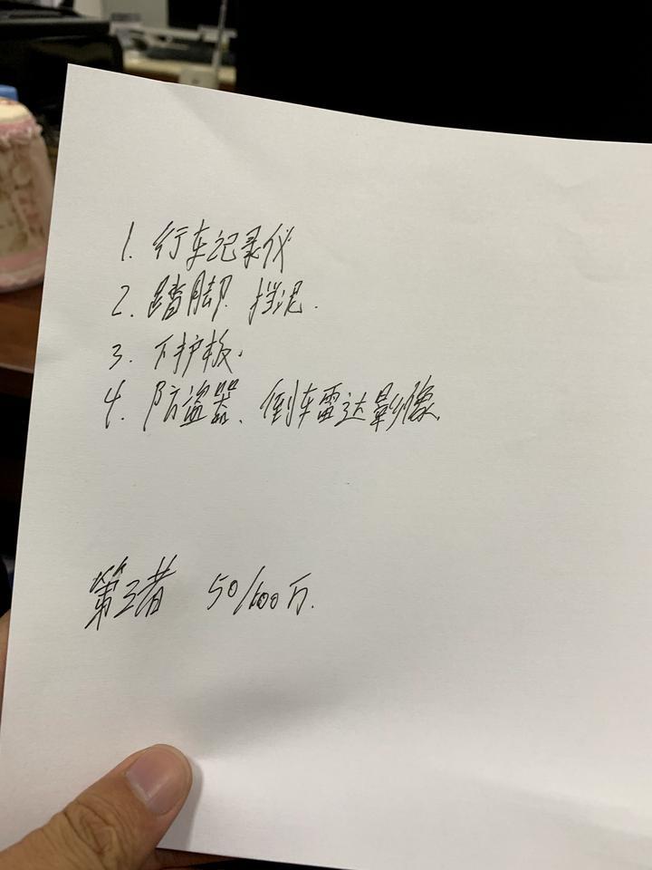 东莞地区买XRV经典版和缤智先锋冠军版全车加购置税，保险都在14W。还配图上东西，值得考虑哪一款？