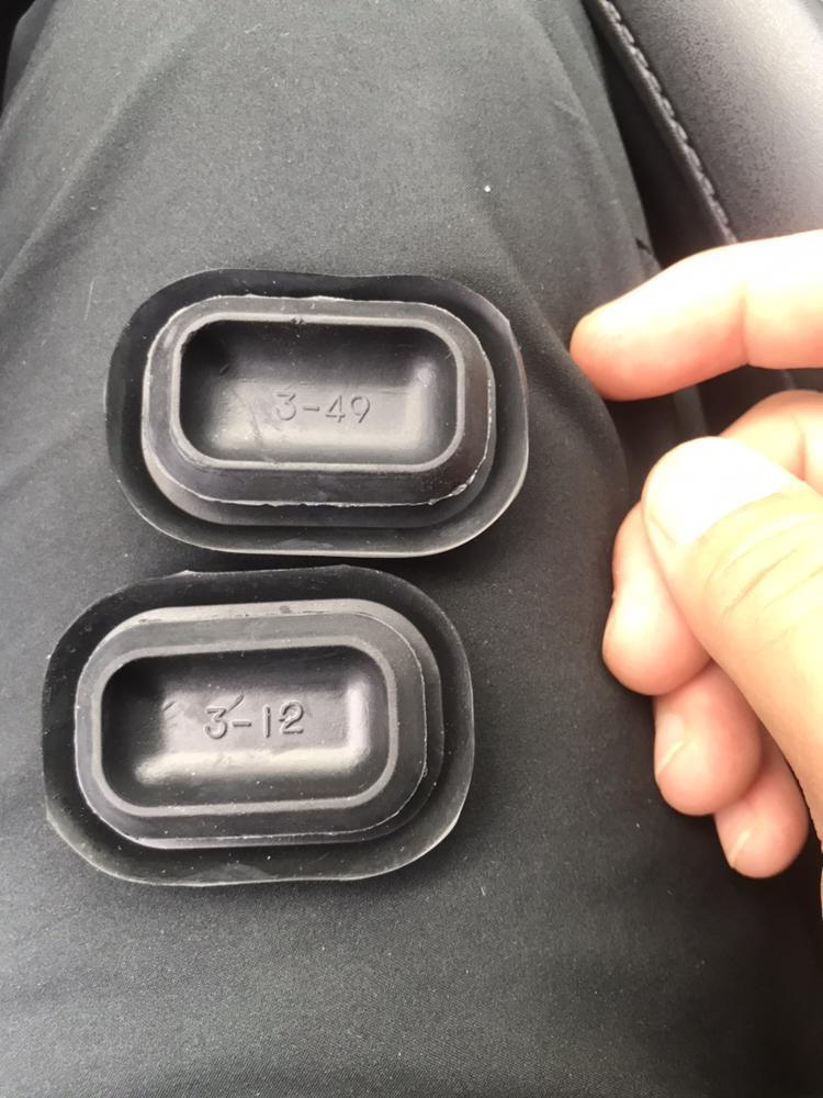 6月提的缤智新车 谁知道这是干啥的