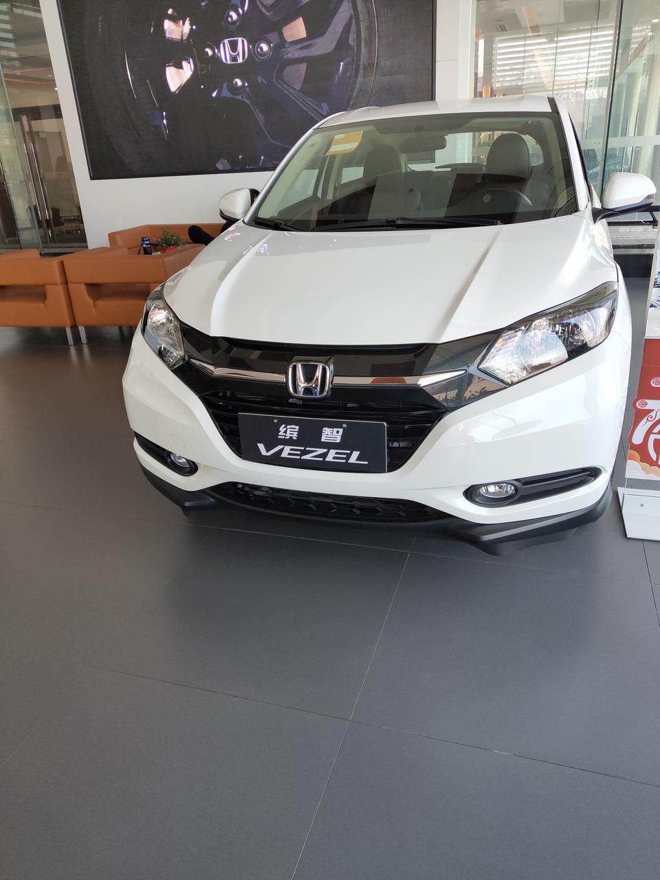 19款缤智什么时候上市。今天问4s店的，有说今年第三四季度的，有说6月份的呢