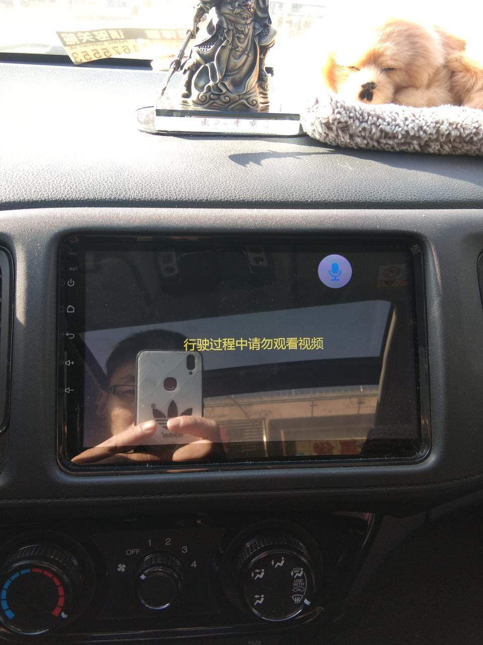 视频不能播放只有声音！我找了半天也不知道在哪里！请大神们指点！缤智车型！