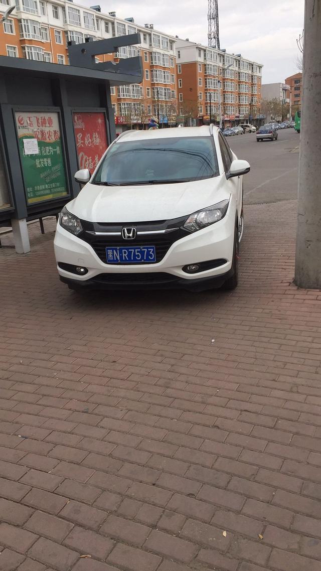 缤智-大家看看这是什么车？具体那一年生产的，什么型号？