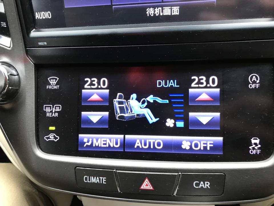 皇冠-这空调开了ac就是不显示不凉啊这咋整