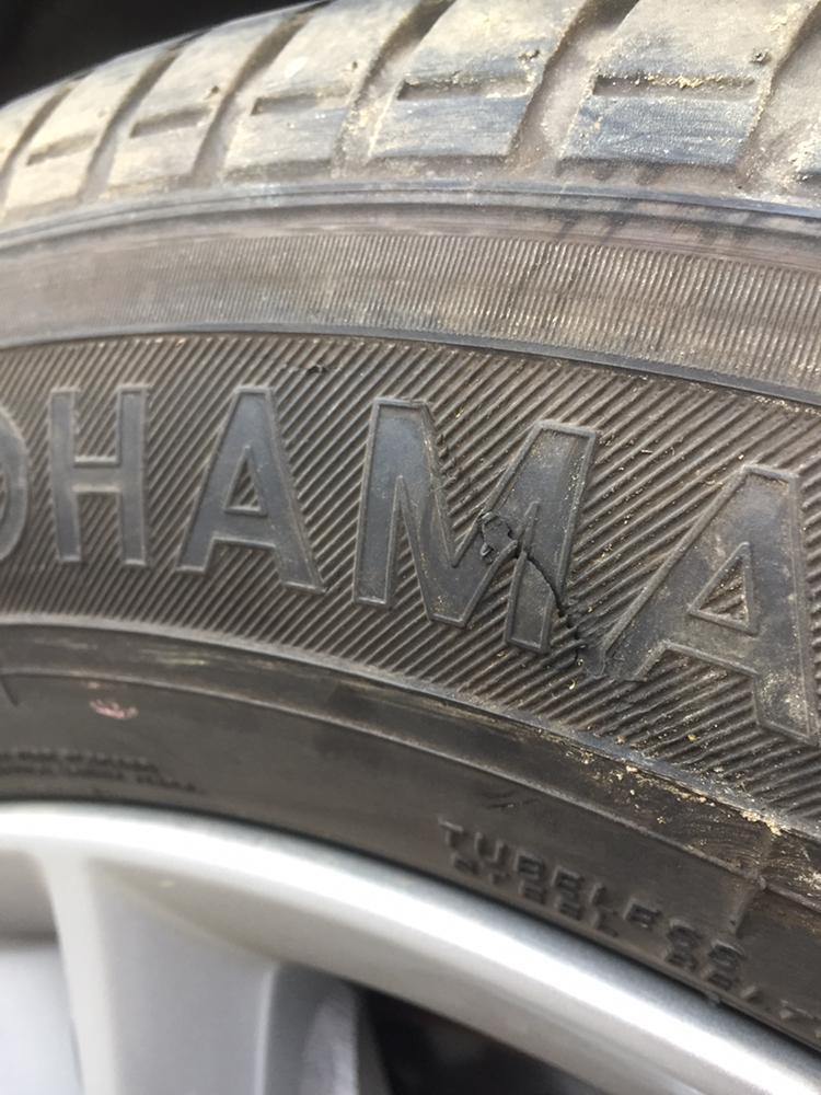 问题：18年1.5L的缤智车，现在里程7900公里，首保2300做的，当时里程不够，现在该做二保了，最近明显感觉发动机抖动声音更大，油耗加大了，有没有好的合适机油推荐呢？而且左前轮侧面有刮伤裂口，是不是轮胎都没法用了，请教各位大神指点，谢谢????
