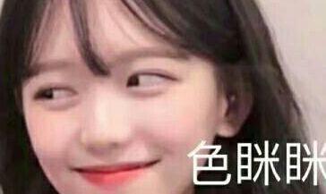 缤智1.5科技精英版 落地价多少 （长春）