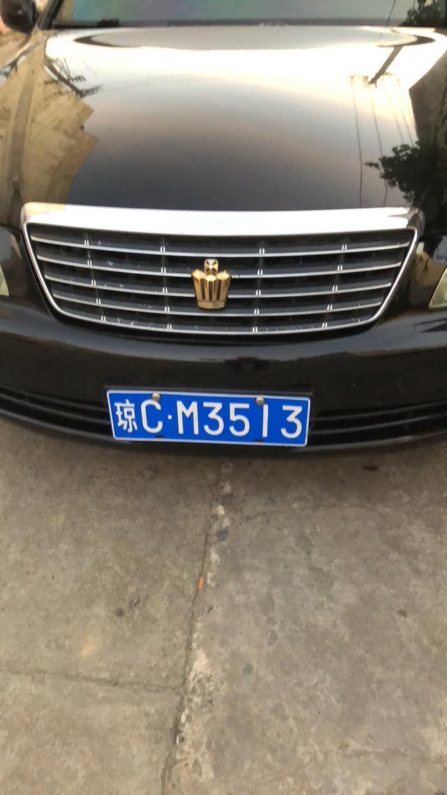 皇冠-大家看看这是什么这车多人钱车