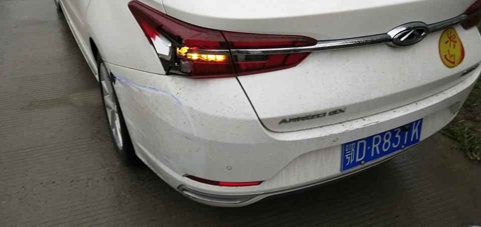 艾瑞泽gx-gx一个后尾灯总成和一个后杠各多少钱啊