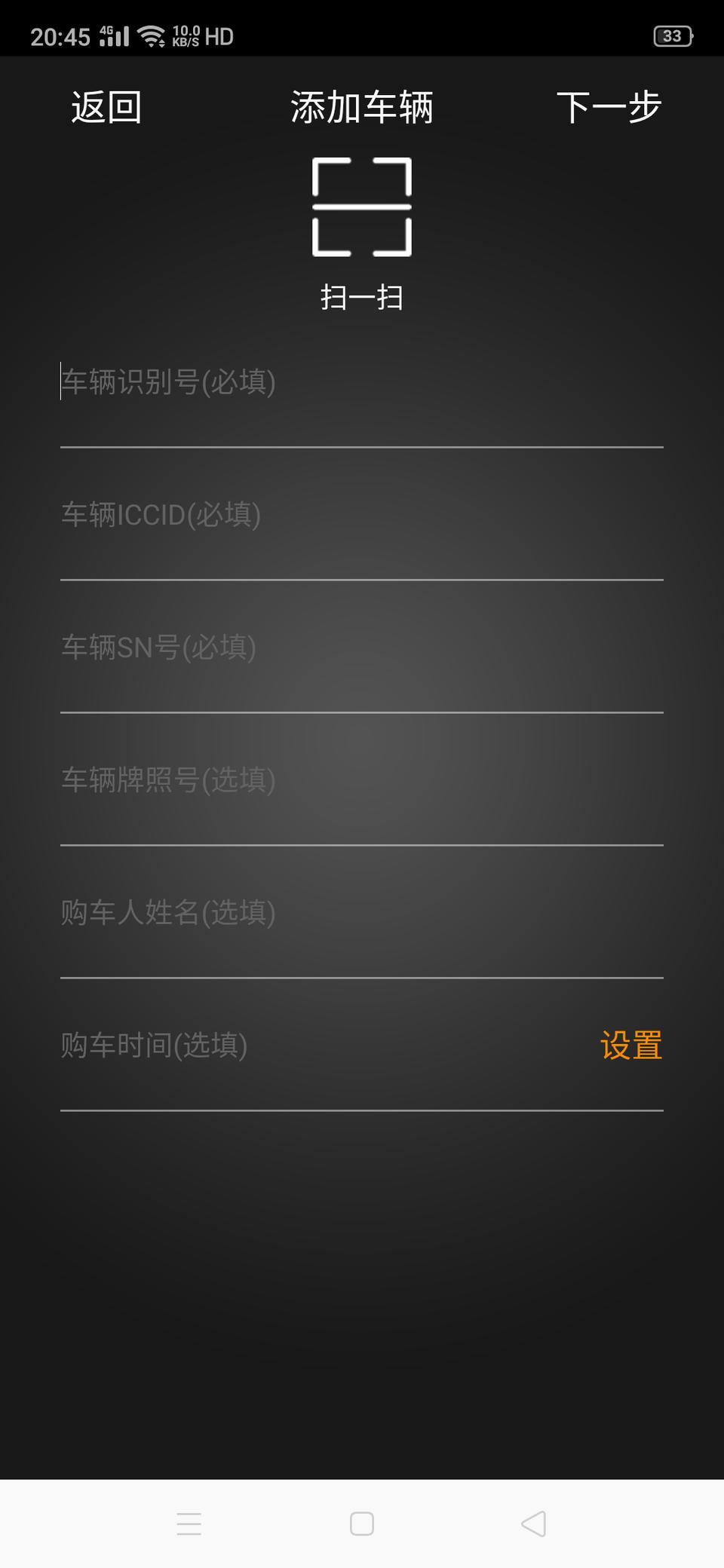艾瑞泽gx-这个要怎么弄呢，我一直没弄明白，求大佬帮忙