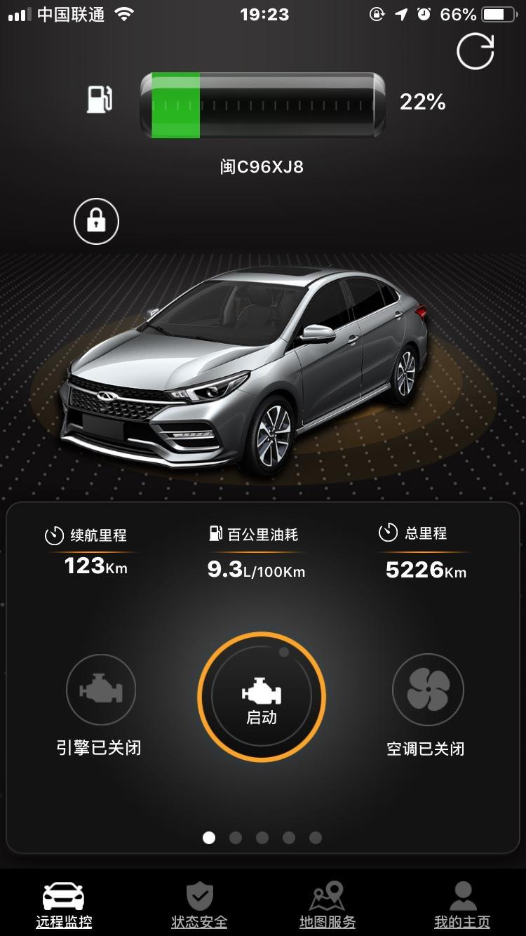 艾瑞泽gx-友友们，车买回来是从新贴膜还是用的4s店送的那个，我5000公里了还是用的4s店送的膜