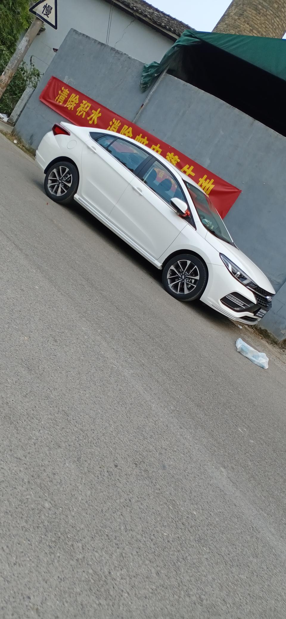 艾瑞泽gx-手动挡的gx半坡起步老是搞不好老是熄火，求大神指教