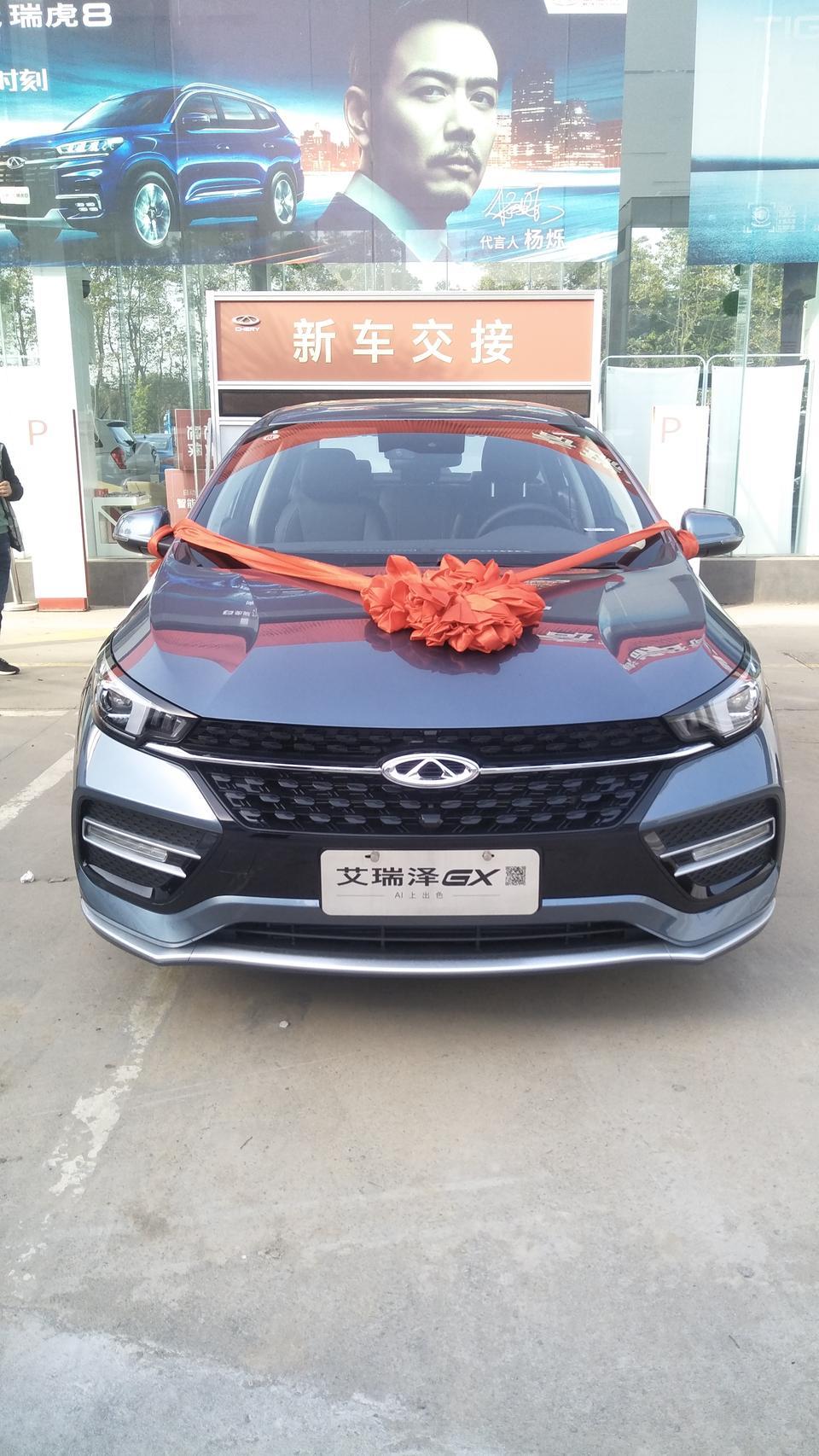 艾瑞泽gx-想请教下各位车友  你们起步和停车  的步骤一搬顺序是怎样的呢  本人新手 不知道自己的方式对不对。