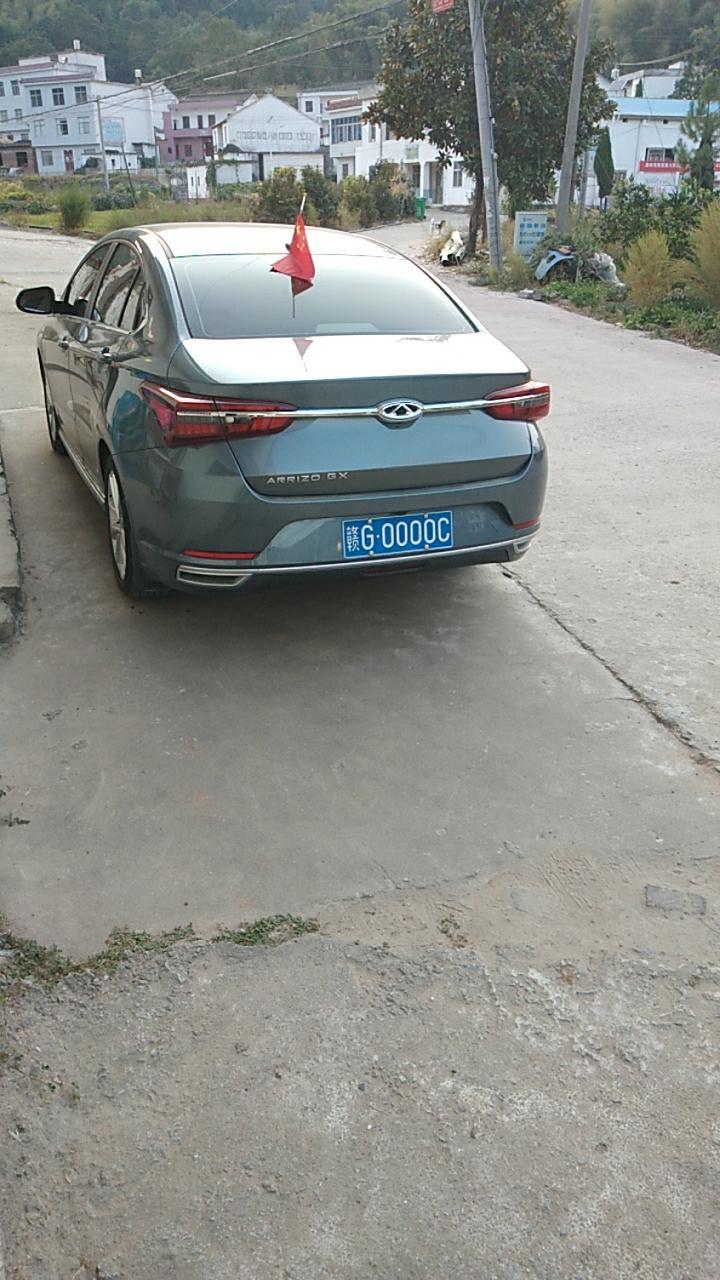 艾瑞泽gx-比比谁的GX车牌靓
