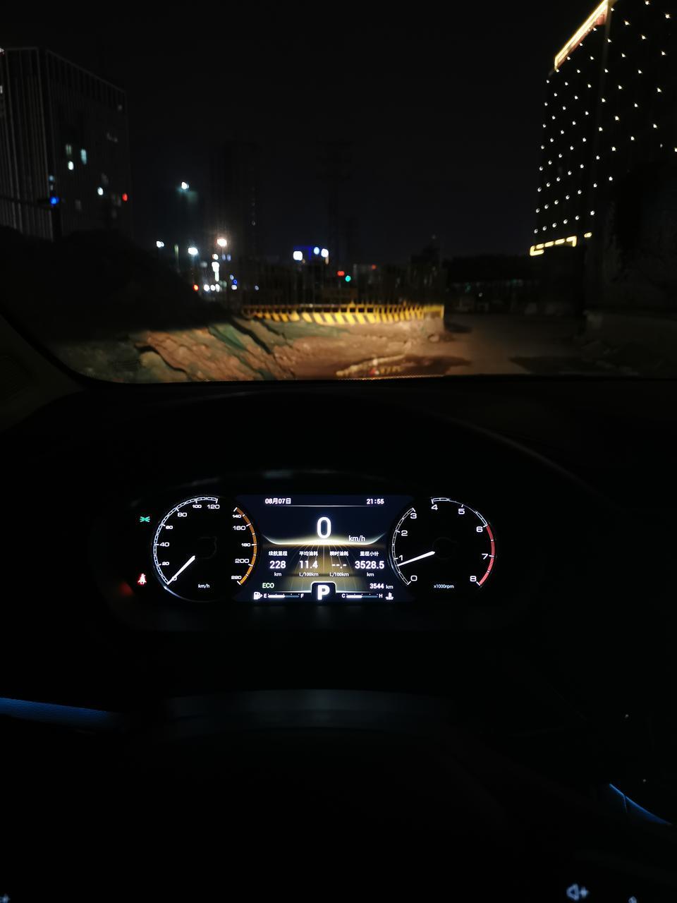 艾瑞泽gx-有人知道为什么那么高油耗嘛。油耗一直在升。