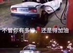 艾瑞泽gx-听说现在有升级包嘛，三月买的GX能升级嘛？花钱也行啊
